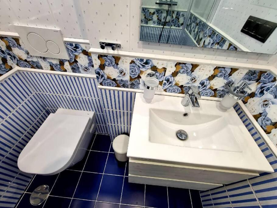 Bahia Appartement